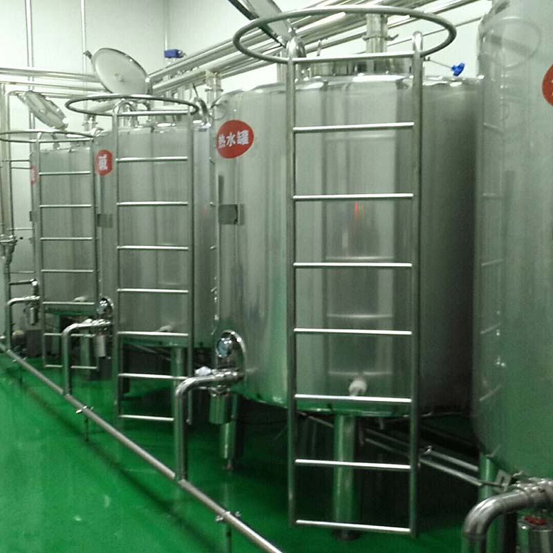 CIP清洗系统