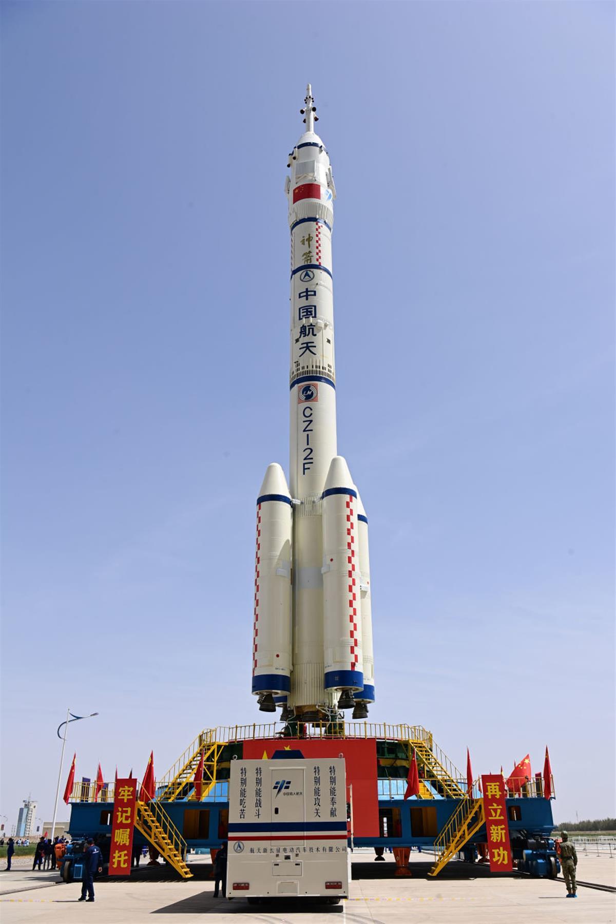 A神舟十六号静待“飞天”.jpg A神舟十六号静待“飞天”.jpg